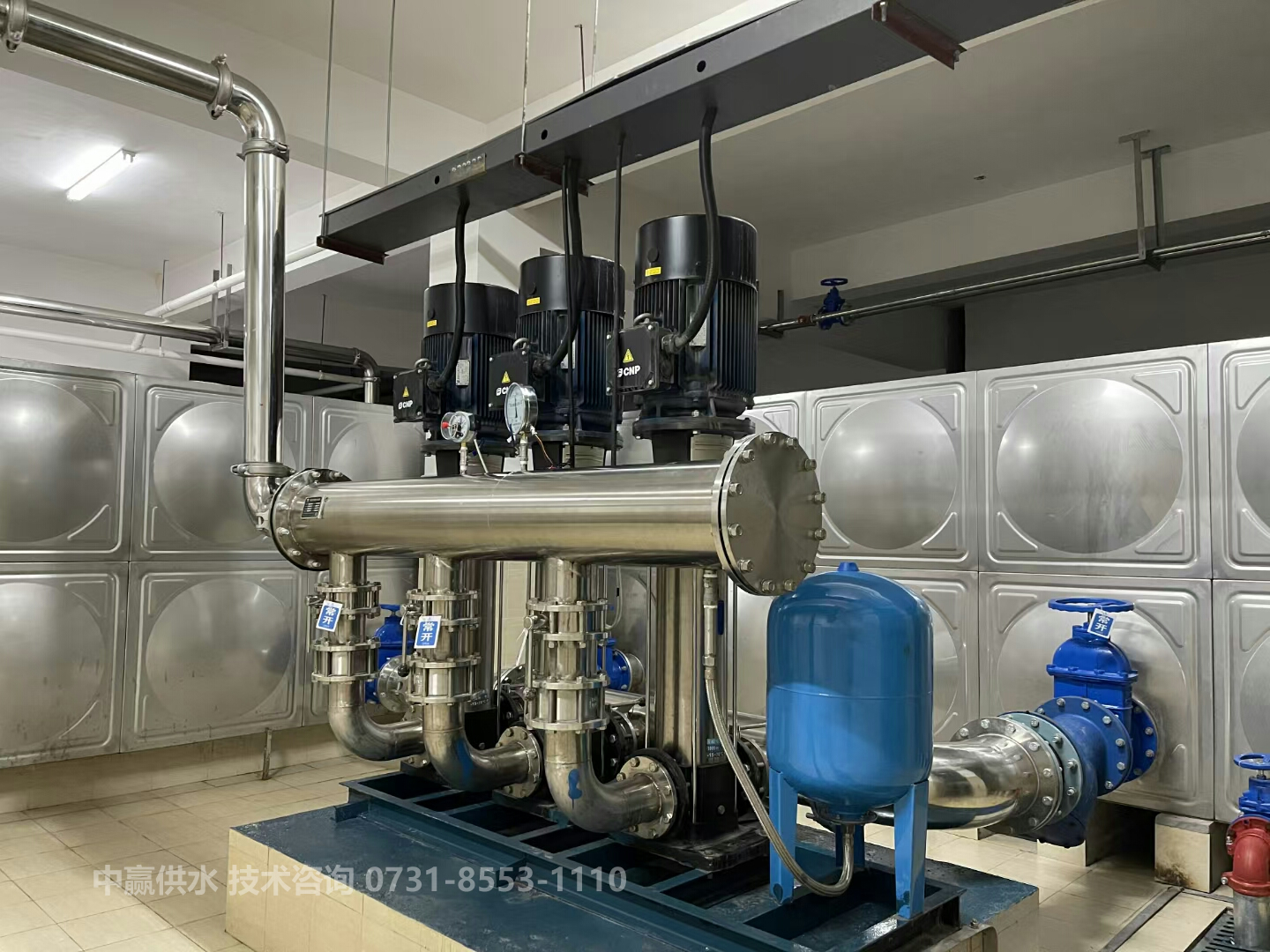 長沙二次供水系統行業 長沙二次供水系統行業