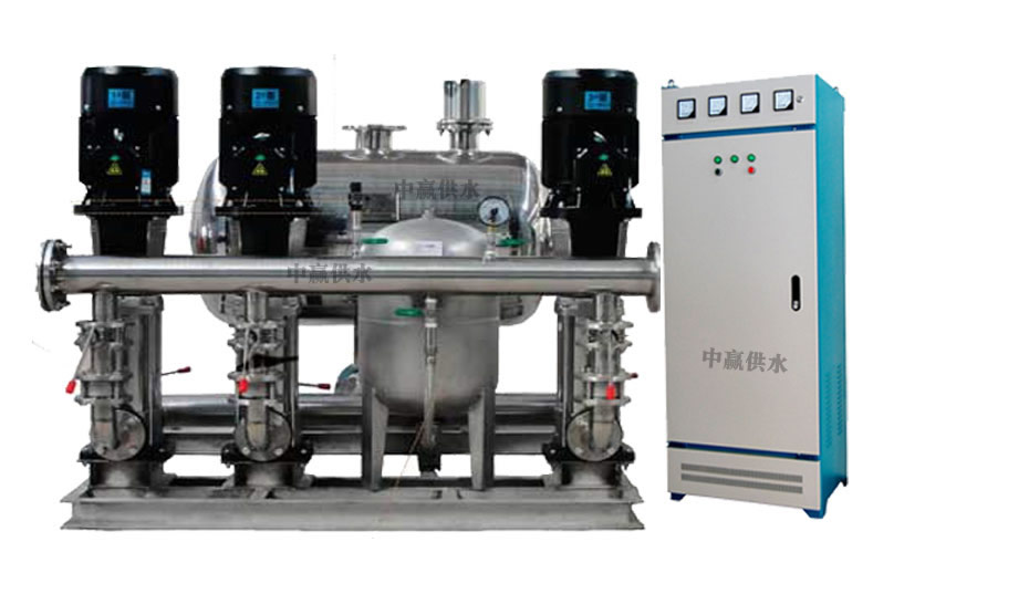 中贏全自動變頻供水設(shè)備率先執(zhí)行高水平節(jié)能節(jié)排標(biāo)準(zhǔn) 中贏全自動變頻供水設(shè)備率先執(zhí)行高水平節(jié)能節(jié)排標(biāo)準(zhǔn)